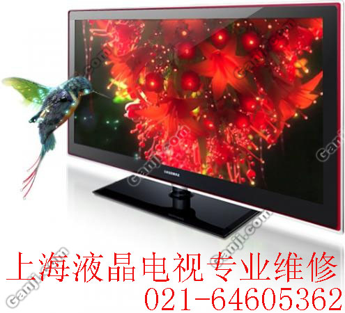 創(chuàng)佳）特約售后）服務(wù)電話64605362上海創(chuàng)佳電視授權(quán)維修中心