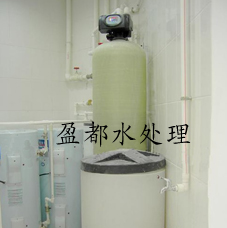 【蚌埠全自動(dòng)軟水器】