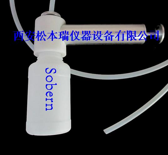 負(fù)壓取樣器 負(fù)壓抽樣器