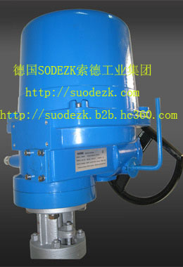 進口電動執(zhí)行器廠家直銷_電動執(zhí)行器價格_防爆電動執(zhí)行器_智能型