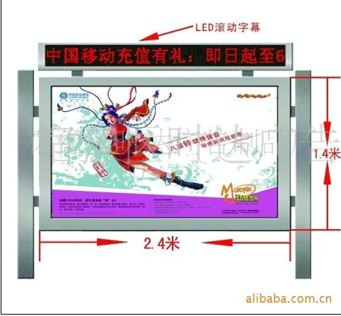 江蘇南京定制指路牌燈箱 公交候車亭 閱報欄燈箱 美觀大方風格多樣