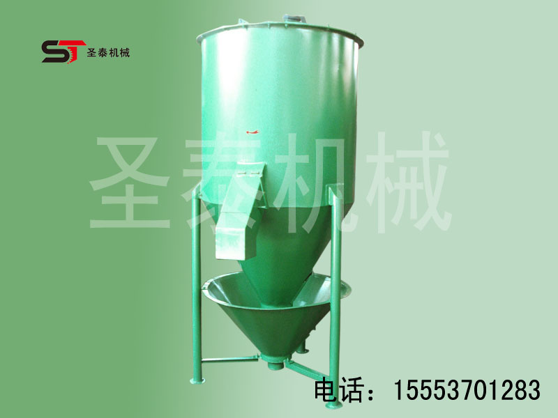 攪拌機(jī) 粉碎混料一體機(jī),粉碎機(jī)