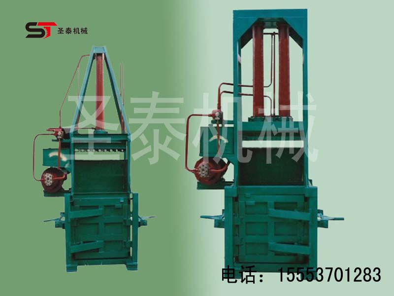 液壓打包機價格最低 棉花打包機廠家