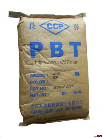 臺灣長春PBT 4815 PBT4815 含有玻纖15%阻燃V0