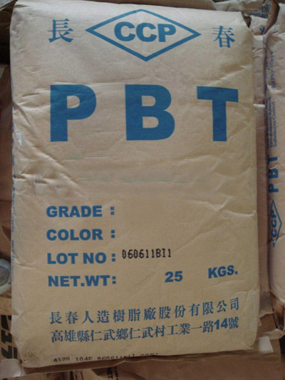 臺灣長春PBT 5630 PBT5630 含有玻纖30%阻燃V-0