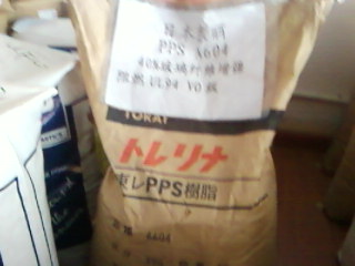 PPS A604 PPSA604 PPS A604/玻纖增強(qiáng)40%