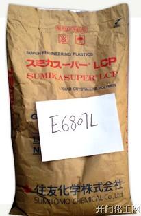 “LCP E6807” LCPE6807 “LCP E6807”