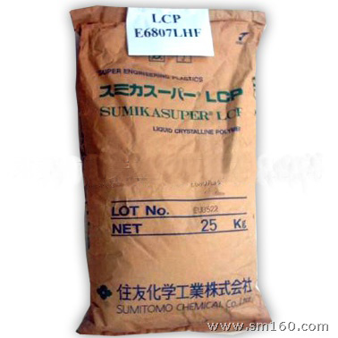 LCP E6807LHFNC LCPE6807LHFNC“LCP”