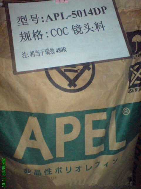 COC APL5014DP 日本三井 COC APL5014DP