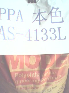 PPA AS-4133L PPA AS-4133L 阿莫科PPA