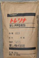 供應(yīng)PPSA504 PPSA504用途 PPSA504報價