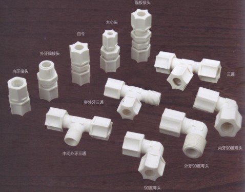 PP白色卡套接頭、PP透明軟管接頭、PP白色、透明、彎頭、外牙接頭