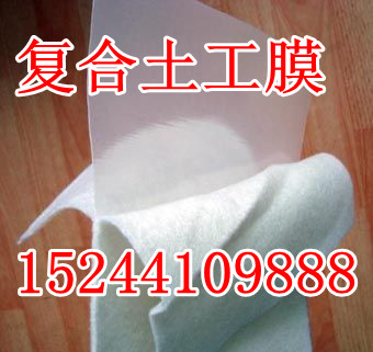 齊齊哈爾土工布價(jià)格(齊齊哈爾土工布廠家直銷孟總1524410988