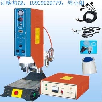 超聲波水表盒焊接機,西安水電表焊接機