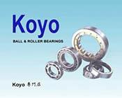 供應(yīng)原裝進(jìn)口KOYO7312CDB角接觸球軸承 KOYO總代理