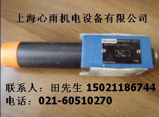 力士樂Rexroth減壓閥ZDR6DP2-4X/150YM