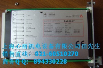 ATOSŴE-MI-AC-01F  20/2F(xin)؛