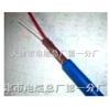 供應(yīng)普通雙絞屏蔽型電纜 STP-120Ω 18AWG