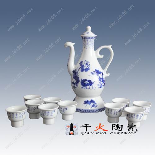 年終禮品，自動(dòng)酒具