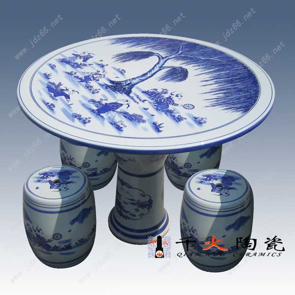 供應(yīng)陶瓷桌凳，園林裝飾品，商務(wù)禮品