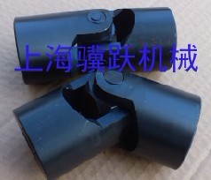 黑龍江萬向節(jié) 黑龍江萬向節(jié)價(jià)格 黑龍江萬向節(jié)型號(hào)