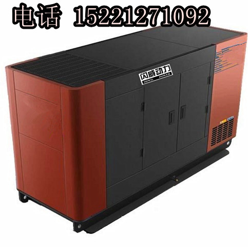 工程應(yīng)急施工柴油發(fā)電機(jī)/75KW進(jìn)口原裝柴油發(fā)電機(jī)