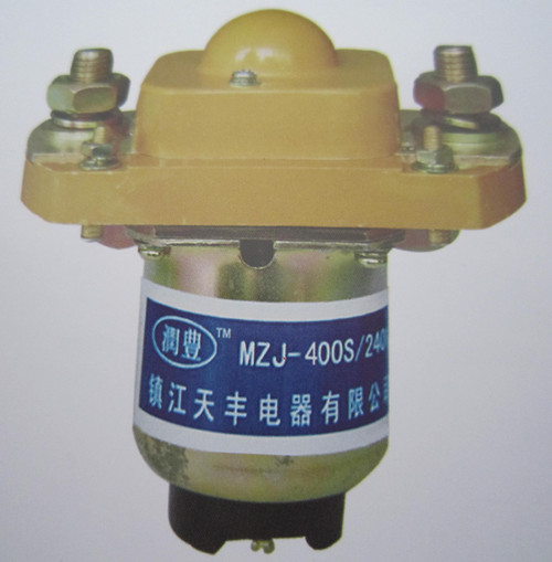 優(yōu)質(zhì)鎮(zhèn)江天豐直流接觸器MZJ-400A/24V/48V/60V