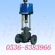 ZDLM電子式套筒調(diào)節(jié)閥4-20mA DC 0-10mA DC