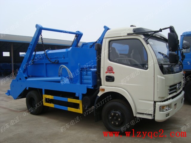 JDF5040ZBL型EQ1040擺臂式垃圾車詳細(xì)配置報(bào)價(jià)