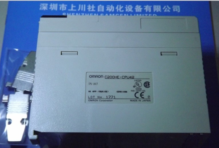 特價OMRON歐姆龍PLC C200HE-CPU42可編程控制器