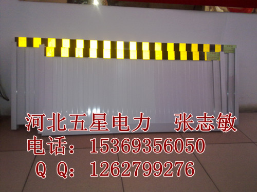 五星不銹鋼擋鼠板【專業(yè)締造】@6擋鼠板廠家6徐礦配電室擋鼠板