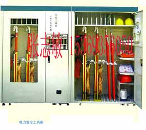 峽江公司為安全工器具配置【液晶顯示屏工具柜】智能除濕安全工具