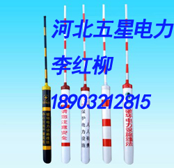 急！【電信拉線護套¥¥¥電纜保護管價格】拉線護套要是什么？？A1