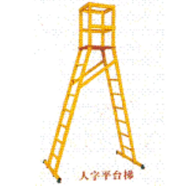 絕緣升降梯最大廠家在哪里？絕緣升降梯價(jià)格是？A5絕緣梯價(jià)格