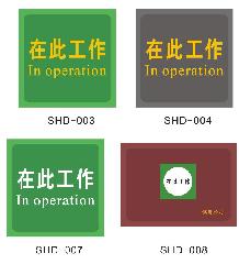 什么是高壓絕緣膠墊？高壓絕緣膠墊價(jià)格A5高壓絕緣膠墊廠家