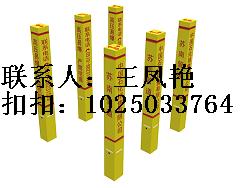 電力標(biāo)志樁價(jià)格【燃?xì)鈽?biāo)志樁規(guī)格】——復(fù)合材料標(biāo)志樁