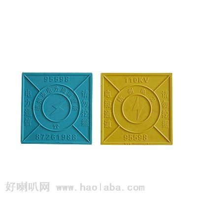 什么是電力標(biāo)志樁？電力標(biāo)志樁價(jià)格是多少？？A5