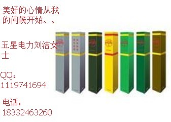 《圖資料介紹》玻璃鋼標志樁規(guī)格ˊD9電力電纜標志樁＂管道標志樁廠家