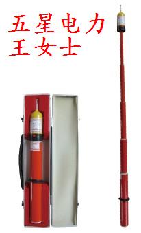 交流高壓聲光驗(yàn)電器<如何使用高壓驗(yàn)電器【聲光驗(yàn)電器】