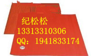 防滑絕緣橡膠墊%絕緣橡膠板廠家%五星絕緣電工橡膠板%A2^