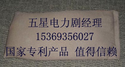 管道電子識別器長街【燃氣管道】電子信息識別器規(guī)格A2