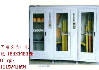 深圳安全工器具柜批發(fā)價(jià)格Ⅹ優(yōu)質(zhì)安全工具柜哪里買(mǎi)》？d9五星工具柜廠