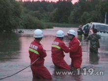 發(fā)光漂浮繩尺寸▂▅五星水上救援繩材質(zhì)▁武漢消防救援繩價(jià)格