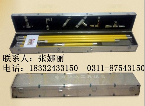 〓電力除冰 工具-絕緣桿除冰工具【安全防護(hù)】除冰工具-a3五星