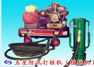 氣動植樁機(jī)報(bào)價(jià)%五星植樁機(jī)材質(zhì)―植樁機(jī)使用說明