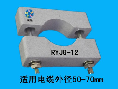 最新款高壓電纜固定夾RYJG-12，陶瓷白的顏色，BMC材料的強度