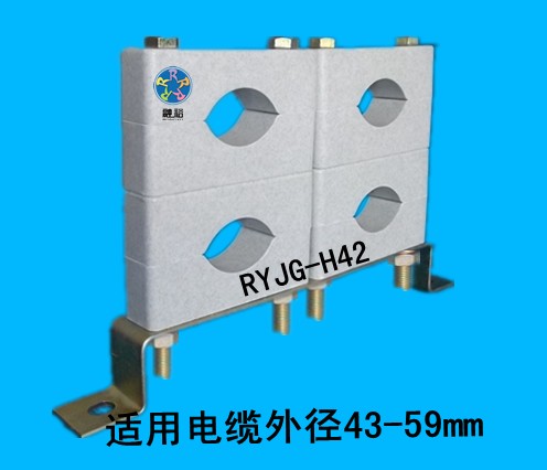 多孔組合電纜固定夾，防渦流、耐腐蝕，強度高