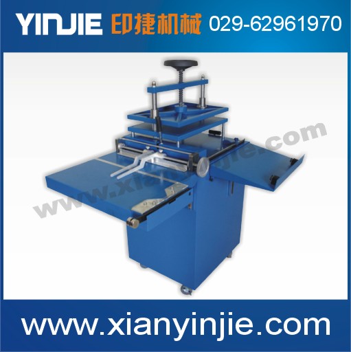 YCA18多功能相冊(cè)一體機(jī)，菜譜機(jī)