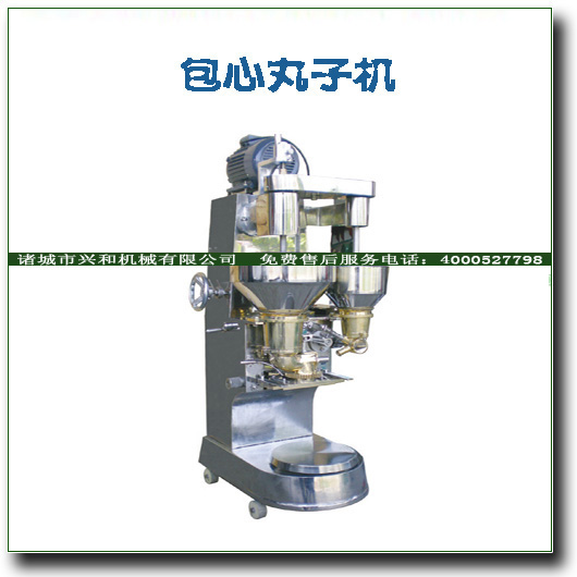 包心魚丸機(jī)，撒尿牛丸機(jī)