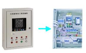 銷售蘭州太陽能工程控制柜及甘肅太陽能工程聯(lián)箱廠家